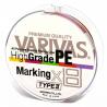 Шнур Varivas High Grade PE Marking TYPE Ⅱ X8 150m #1,2 (13354) Japan